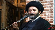 حسین از اوست من اندر میانه رهگذرم/ شعرخوانی استاد عاملی